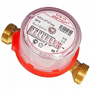 Счетчик воды СГВ 15 "БЕТАР" (г.Чистополь) (без монтажного комплекта) с доставкой в NAME